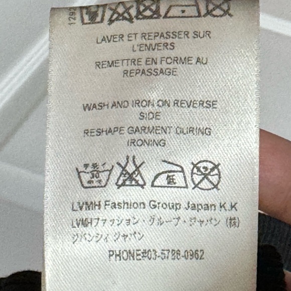 GIVENCHY ORGANZA TOP - Picture 9 of 12